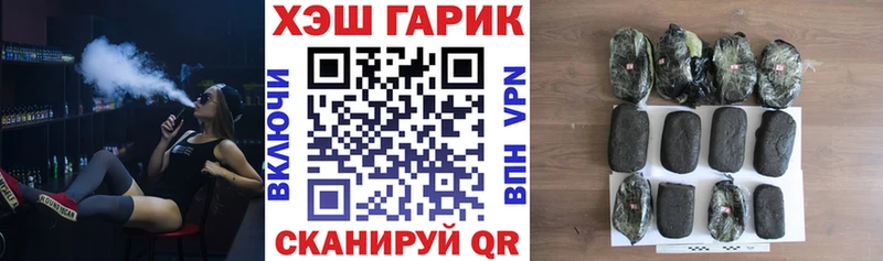 Где можно купить наркотики Пермь Экстази A PVP Меф Кокаин ГАШИШ