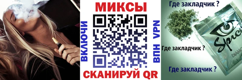 БУТИРАТ GHB  Пермь 