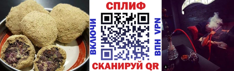 Canna-Cookies конопля ссылка на мегу зеркало Пермь