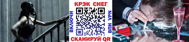 COCAIN Columbia кракен сайт Пермь закладки