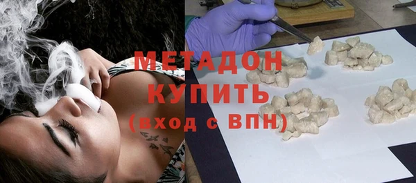 синтетический гашиш Краснотурьинск