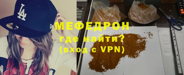 спиды Коряжма