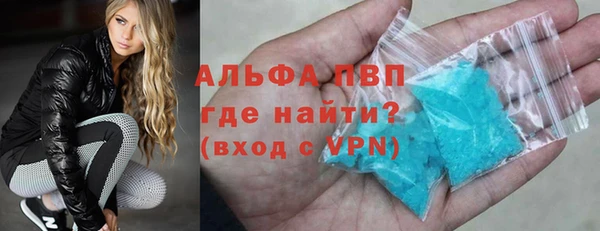 каннабис Корсаков