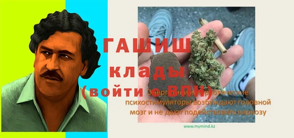 спиды Коряжма