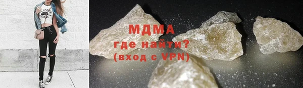 спиды Коряжма
