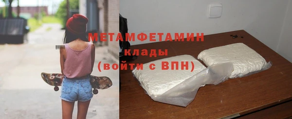 каннабис Корсаков