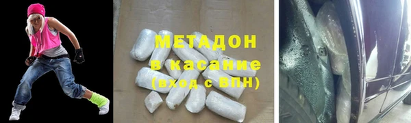 синтетический гашиш Краснотурьинск