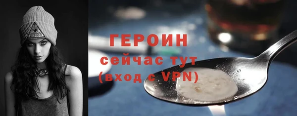 каннабис Корсаков