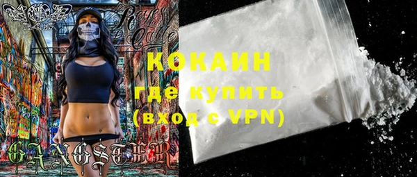 каннабис Корсаков