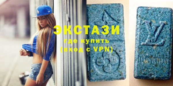 синтетический гашиш Краснотурьинск