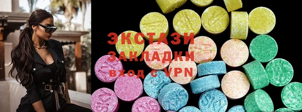 спиды Коряжма