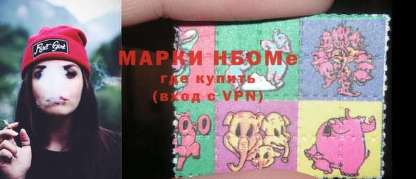 спиды Коряжма