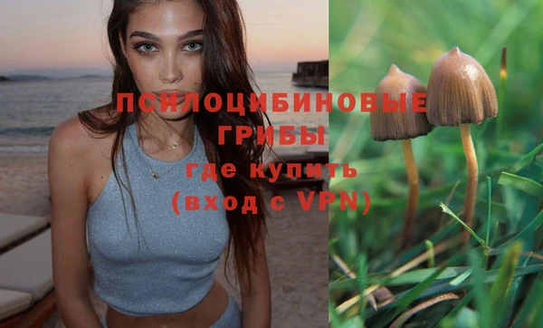 мефедрон мука Красноперекопск