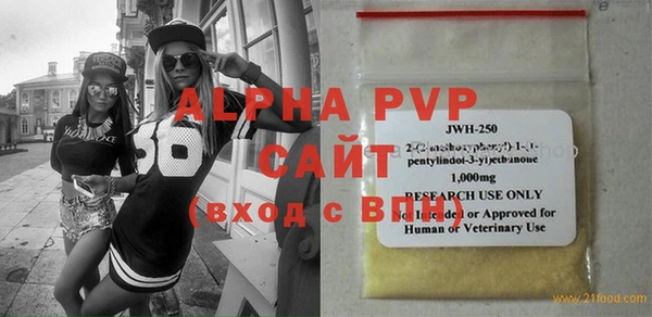 спиды Коряжма