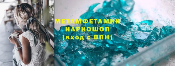 каннабис Корсаков