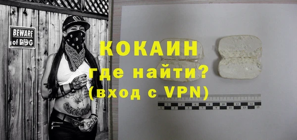 каннабис Корсаков