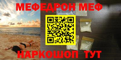 гашишное масло Ипатово