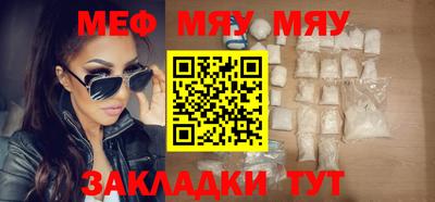 бутик Изобильный