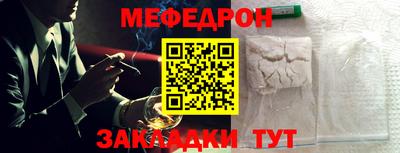 марки lsd Ирбит