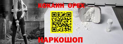 бутик Изобильный