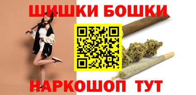 бутик Изобильный