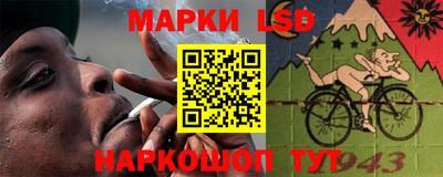 гашишное масло Ипатово