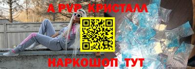 гашишное масло Ипатово
