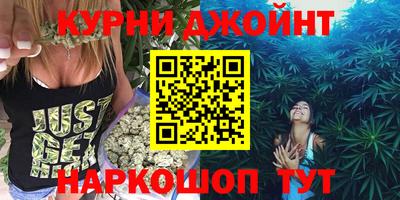 марки lsd Ирбит