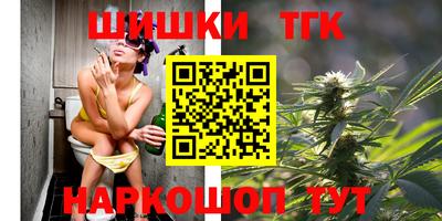 бутик Изобильный