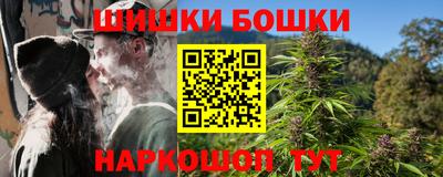 марки lsd Ирбит