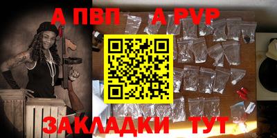 гашишное масло Ипатово