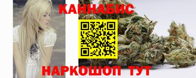 марки lsd Ирбит