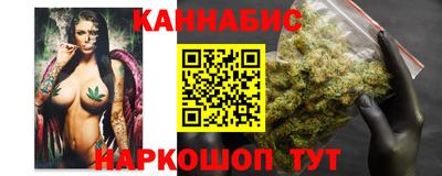 бутик Изобильный