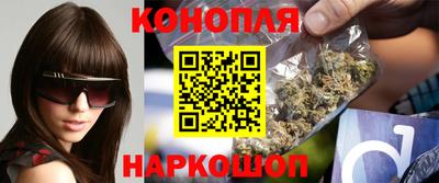 гидропоника Абинск