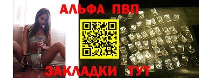 марки lsd Ирбит