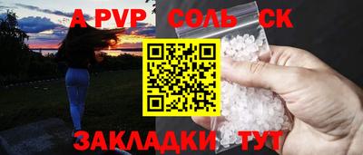 мяу мяу мука Азнакаево