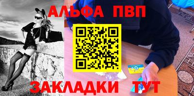 гашишное масло Ипатово