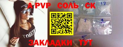 марки lsd Ирбит