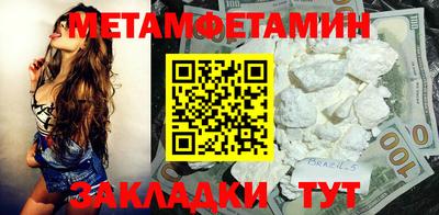 марки lsd Ирбит