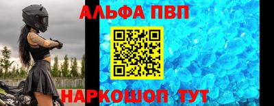 бутик Изобильный