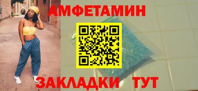 марки lsd Ирбит