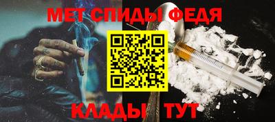 марки lsd Ирбит