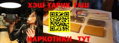 бутик Изобильный