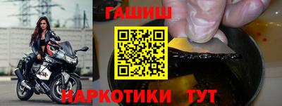 бутик Изобильный