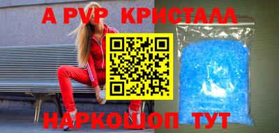 марки lsd Ирбит
