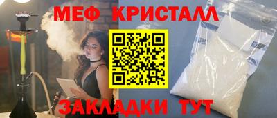 гашишное масло Ипатово