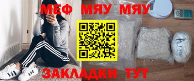 гашишное масло Ипатово