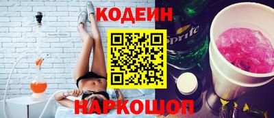 бутик Изобильный