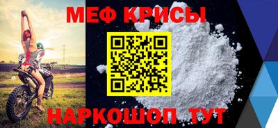 гашишное масло Ипатово