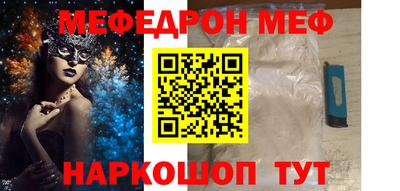 бутик Изобильный